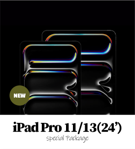 iPad Pro 11/13 오픈